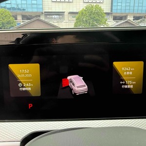 <span class=keywords><strong>Volkswagen</strong></span> Tavendor 380TSI AWD R-line Touring Edition 2024, Vehículos Usados, Volante a la Izquierda, 2.0T 220hp L4, Autos <span class=keywords><strong>Volkswagen</strong></span> - Product Image 6