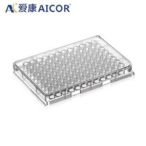 Microplaca <span class=keywords><strong>de</strong></span> <span class=keywords><strong>Cultivo</strong></span> Celular Desechable <span class=keywords><strong>de</strong></span> 96 Pocillos para <span class=keywords><strong>Cultivo</strong></span> Celular - Product Image 2