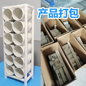 Organizador de Juguetes para Guardería, Estante de Almacenamiento, Soporte para Cuerda de Saltar, Soporte de PVC para Tuberías de Agua, Cubo de Almacenamiento Ensamblado, Varios - Product Image 3