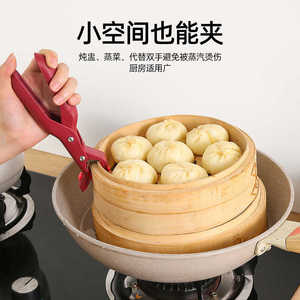 Pinza de Silicona Resistente al Calor para Utensilios de Cocina, Apta para Horno, Antideslizante, con Mango Rojo, Solo Lavar a Mano - Product Image 4