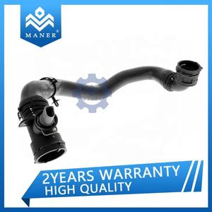 Tuyau de réservoir de liquide de refroidissement du moteur 1K0122051CM 1K0 122 051 CM pour Audi VW Jetta - Product Image 3