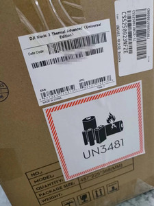 โดรน Mavic 3TA Thermal RC ของแท้ กล้องระดับมืออาชีพ 4k ชุดพื้นฐานสำหรับผู้เริ่มต้น ใช้งานง่าย ไม่ต้องกังวล พร้อม GPS ของใหม่ วัสดุพลาสติก - Product Image 2