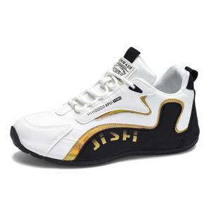 Men's Fashion Sports Design <b>Casual</b> <b>Shoes</b> Large Size Waterproof Soft PU Upper with Rubber Sole for <b>Casual</b> Walking & Running - Product Image 1