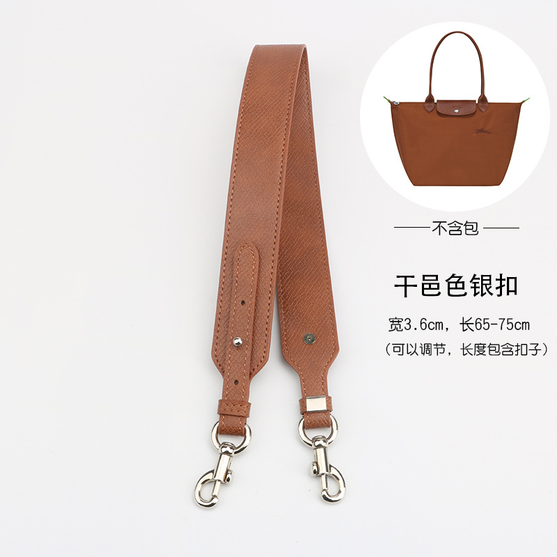 หัวเข็มขัดสีเงินสีน้ำตาล