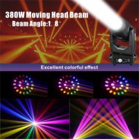 Lyre de scène professionnelle 380W 17R Sharpy Beam avec double prisme, DMX512, CRI85, pour DJ, mariage et événements, livrée avec flight case