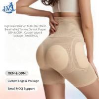 Culotte gainante taille haute rehausseur de hanches avec contrôle du ventre, en nylon et élasthanne antibactériens, design brodé, ODM