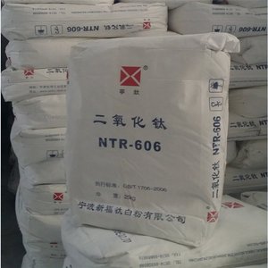 ผงไทเทเนียมไดออกไซด์ XINFU รุ่น NTR-606/NTR606 TIO2 ราคาถูก - Product Image 2