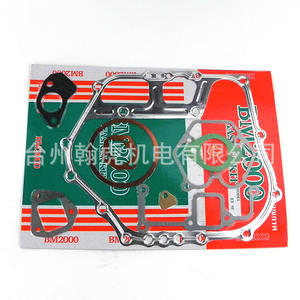 Juego Completo de Piezas para Generador de Motor Diésel Refrigerado por Aire Marca Kaimings 173F 178F 186FA 188 192, Incluye Juntas y Juntas de Papel - Product Image 3