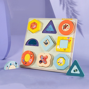 Thème éducatif préscolaire Montessori 3D bloc mathématiques fruit animal outil puzzle pour les enfants - Product Image 6