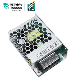 Tengen Ms 24 2a Dc Power Supply 220V To <b>24V</b> <b>Led</b> <b>Driver</b> Transformer For Lighting - Product Image 2