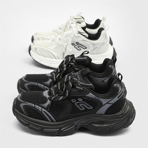 Zapatillas Deportivas de Plataforma con Cordones, Estilo Harajuku, Color Negro, con Logotipo Personalizado, Transpirables, para Hombre, a la Moda, Casuales, Talla Grande - Product Image 3