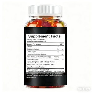 男性用パワーエンハンスマカグミ大人用リビドエンハンサーエナジーハーバルサプリメント60カウント2グミ毎日男性用拡大 - Product Image 6