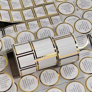 Etichetta in bianco stampabile con bordo dorato adesivo con bordo dorato con codice a barre cerchio impermeabile etichette termiche dirette rotoli - Product Image 5