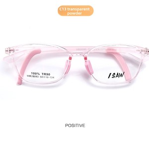 Marco <span class=keywords><strong>de</strong></span> anteojos cuadrado Tr90 <span class=keywords><strong>de</strong></span> moda con patrón sólido almohadilla <span class=keywords><strong>de</strong></span> Nariz <span class=keywords><strong>de</strong></span> silicona <span class=keywords><strong>para</strong></span> niños y niñas al por mayor <span class=keywords><strong>para</strong></span> adolescentes <span class=keywords><strong>lentes</strong></span> <span class=keywords><strong>de</strong></span> miopía - Product Image 2