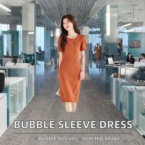 Vestido Tubo con Cuello Redondo y Mangas Abullonadas, Largo hasta la Rodilla, Color Sólido, Vestido de Oficina para Mujer, Tejido de Otoño - Product Image 2