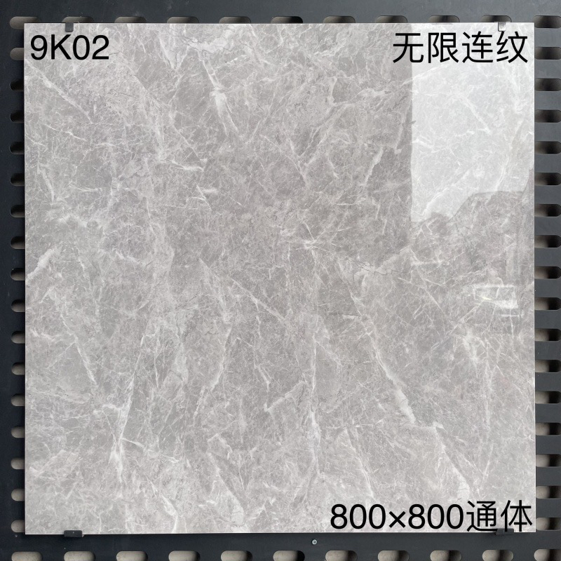 800x800mm - style 2