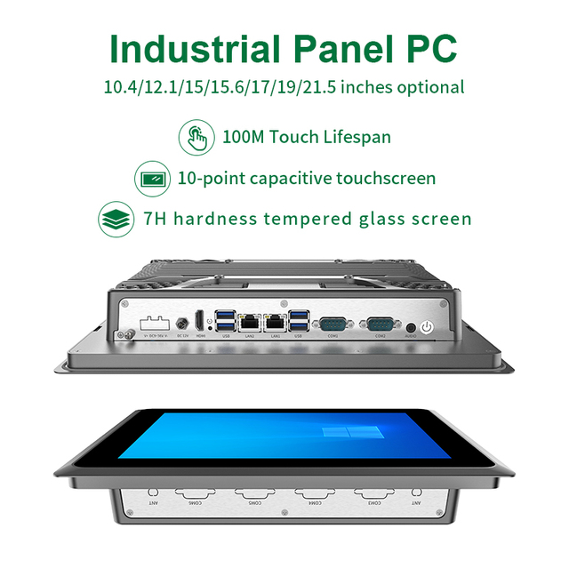 12.1 Inch Industrial Touch Panel PC IP65 Waterproof All-In-One PC Industrial Computer & Accessories Embedded Fanless Screen Pc