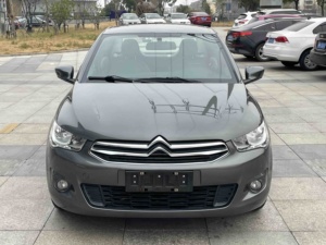 Citroën <span class=keywords><strong>C</strong></span>-Elysée 2015 Édition Fashion Shine 1.6L Manuelle Version Fashion – Stock Concessionnaire Berline d'Occasion pour l'Exportation - Product Image 2