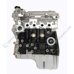 Newpars motore motore cinese LAR blocco lungo gruppo motore per Wuling Hongguang 1.5L - Product Image 1