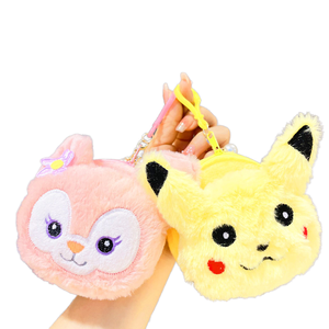 Vente en gros de mini sacs de rangement créatifs Kulomi, petit sac à main pour enfants, pendentif mignon en coton, porte-clés suspendu, jouet en peluche, cadeau - Product Image 1