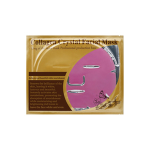 Marca de Corea Oem Aloe Vera 8 tazas de agua blanqueamiento máscara Facial hoja cristal producto para el cuidado de la piel máscara facial de ácido hialurónico femenino
