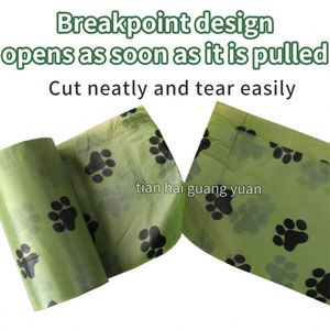 Bolsas Biodegradables Resistentes para Excremento de Perro - Bolsas Compostables Ecológicas para Desechos de Mascotas, Bolsa de Plástico Personalizada con Logotipo, Desechables - Product Image 4