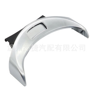 Cubierta Protectora para Consola Delantera de Mercedes-Benz, Cubierta para Tablero 2056803407 Aplicable - Product Image 3