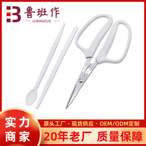 Stainless Steel Crab Eating Tool Set 3 Piece Scissors Spoon Needle For Home Seafood Preparation White Dishwasher Safe - Product Image 5