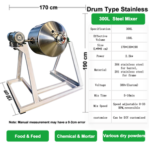 Miscelatore a Doppio Cono in Acciaio Inox ad Alta Efficienza 300L per Miscelazione Uniforme di Polveri Chimiche e Granuli Industriali - Product Image 2