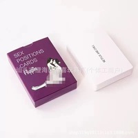 Jeu de cartes de positions sexuelles en gros, 50 cartes, pour couples, divertissement interactif pour la chambre à coucher
