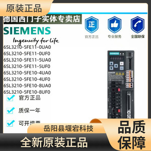 มอเตอร์เซอร์โว Siemens V90 2KW พร้อมร่องลิ่มและเบรก 1FL6067-1AC61-2LB1 IP54 สามเฟส AC380-480V - Product Image 3