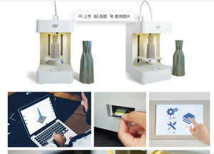 เครื่องพิมพ์เซรามิก 3 มิติ Antinsky PN-2030 ความเร็วสูง 30~150 มม./วินาที เครื่องพิมพ์สร้างแบบจำลอง 3 มิติ ขนาด 20x20x30 ซม. - Product Image 4