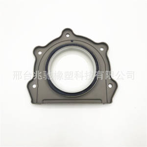 อะไหล่เครื่องยนต์สำหรับรถจี๊ป แรงเลอร์ TJJK3.8 ชุดซีลน้ำมันเพลาข้อเหวี่ยงด้านหลัง 68031388AA811041500 - Product Image 3