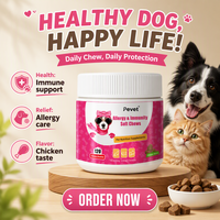 Comprimés à croquer OEM pour le soulagement des allergies chez les animaux de compagnie, suppléments alimentaires probiotiques pour chiens et chats - Soulagement des allergies, santé digestive, personnalisés