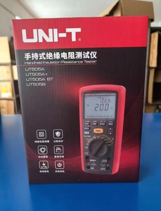 Medidor de Resistencia de Aislamiento Portátil UNI-T UT505B con Alta Precisión y Rendimiento Estable UT505B - Product Image 5