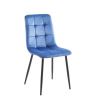 Chaise de bureau pivotante contemporaine en tissu, fauteuil ergonomique avec accoudoirs, base en métal en forme d'araignée pour salle à manger, bureau