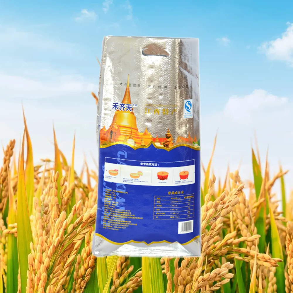 Bopp imballaggio laminato uso agricolo polipropilene tessuti sacchi imballaggio sacchetto di riso 50 kg