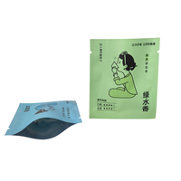Sachet Plat de Thé en Poudre et Café, Emballage Personnalisé 100% Qualité Alimentaire avec Logo, en Plastique Métallisé, Vente en Gros