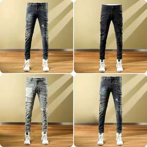 Vente en gros de jeans pour hommes, printemps et été, nouveaux jeans décontractés, polyvalents, pantalons de travail, denim uni, coupe slim, tube droit, élastique - Product Image 2