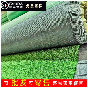 Clôture en gazon artificiel de 4,0 m de large, installation facile, pour la décoration et l'aménagement extérieur des chantiers, couvrant les murs et les pelouses - Product Image 5