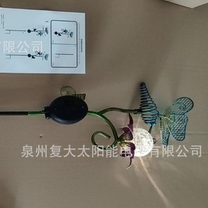 Solar Garden <b>Light</b> Butterfly Flower Design <b>Led</b> Water Resistant Free Standing Outdoor Decor - Product Image 4
