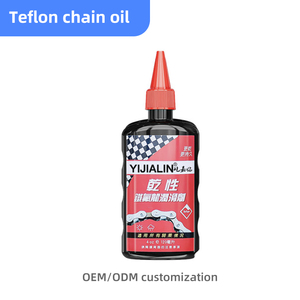 Huile de lubrification industrielle 120 ml, huile de base certifiée NSF, <span class=keywords><strong>lubrifiant</strong></span> <span class=keywords><strong>sec</strong></span> pour vélo, transmission de volant d'inertie pour VTT - Product Image 2