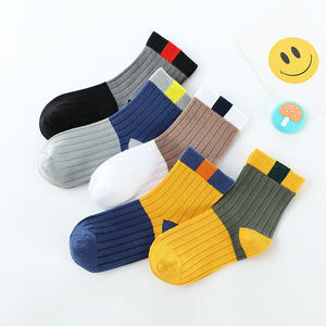 Calzini da pavimento in morbido cotone per bambini primaverili all'ingrosso neonati ragazzi adolescenti Cute Young Girl Japan Tube Crew studenti scarpe da scuola calzini - Product Image 2