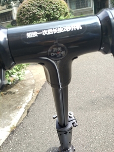 Scooter eléctrico todoterreno de neumáticos gruesos de alta velocidad, marca Fastwheel, nuevo, con batería de litio, plegable y con asiento para adultos. - Product Image 4
