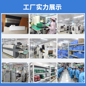 บริการครบวงจรสำหรับการผลิตบอร์ด PCBA ของ Star Science การออกแบบ BMS และ PCB - Product Image 4
