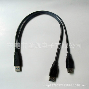 สายต่อขยาย Lung Kay Usb 3.0 แบบ Am To Af พร้อมสายดาต้า Usb 2.0 Af สายทองแดงสีดำ - Product Image 4