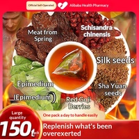 Tisane Authentique en Sachet 150g : Schisandra, Cuscuta, Astragale, Polygonatum, Baies de Goji, Semen Cassiae, Epimedium, Cistanche