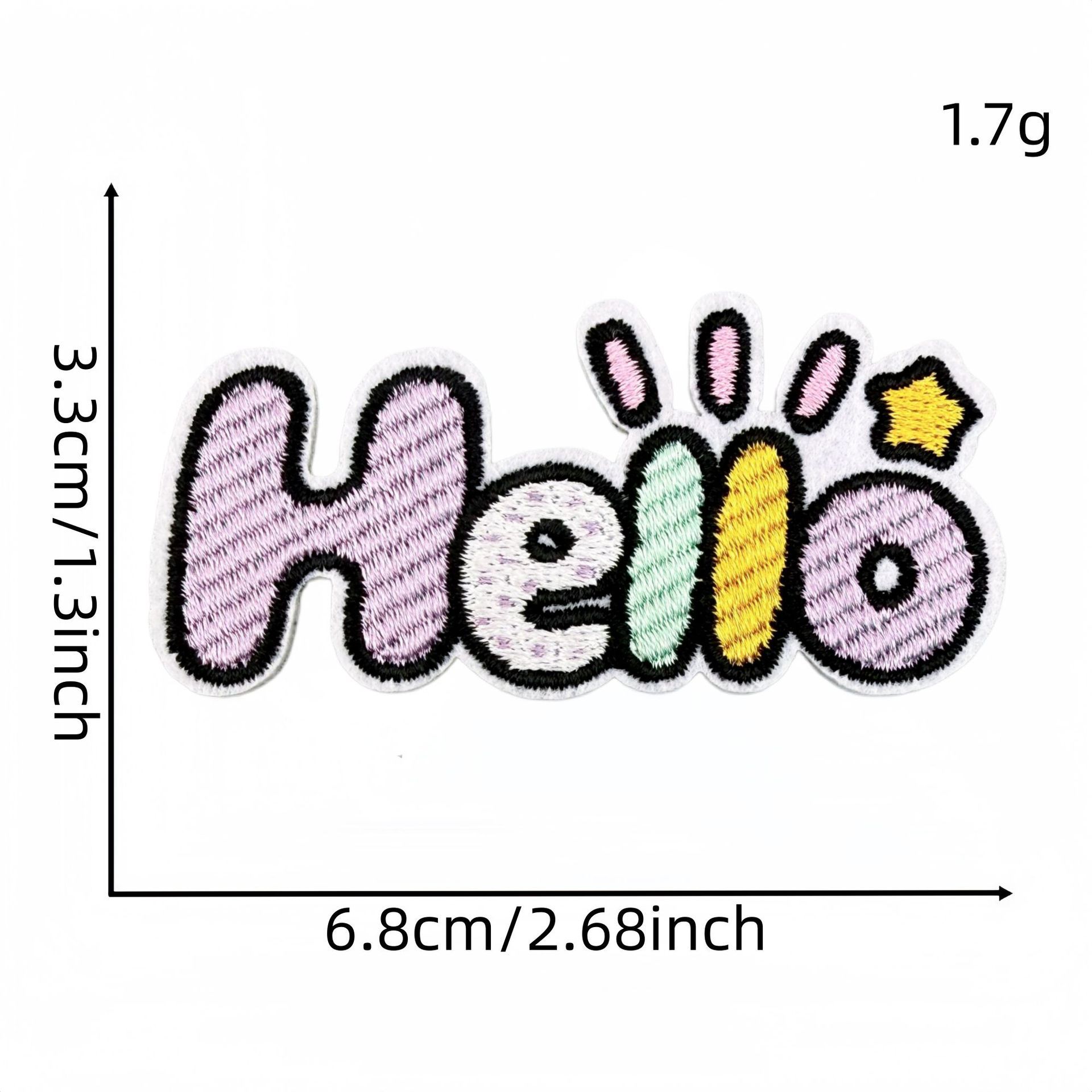 ชมพู-2