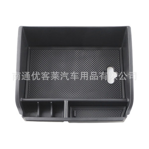 Reposabrazos Carmilla para Toyota Hilux Fortuner, organizador interior multifuncional negro para coche - Product Image 3