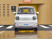 Véhicule Électrique Compact et Mignon Bestune Pony en Promotion pour les Trajets Urbains Quotidiens